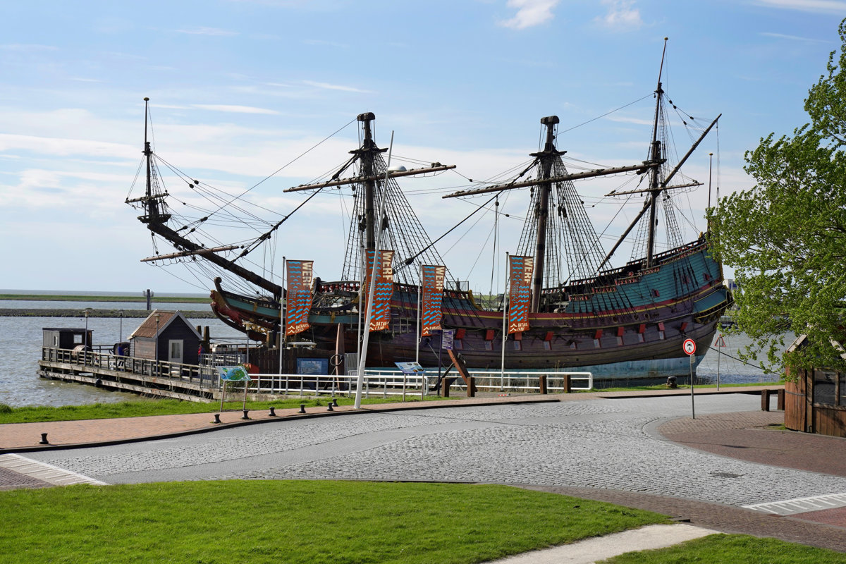 Batavialand Museum/nl\